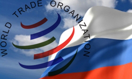 Россия и ВТО. Подведем некоторые итоги