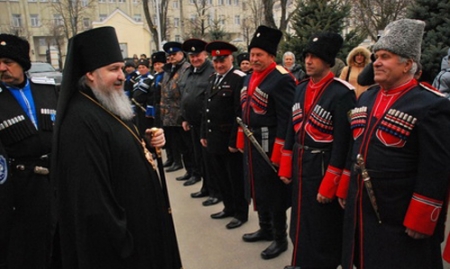 Заявление  Синодального Комитета Русской Православной Церкви по взаимодействию с казачеством