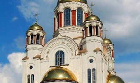 Миссионерская поездка по Екатеринбургской епархии
