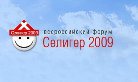  -2009 -  ,  ?
