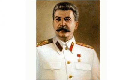 Дорога к Сталину