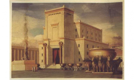 Иерусалимский храм как финансовый центр